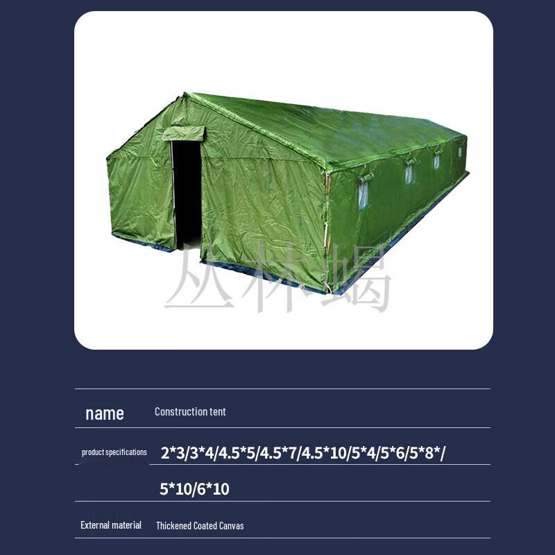 Jungle Scorpion Heavy-Duty Outdoor Tent