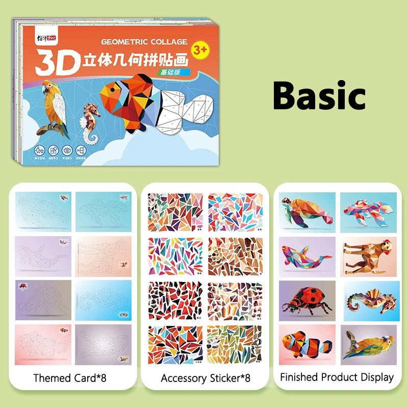 3D Животные Пазл Наклейки Сделай Сам Ручная Работа Креативный Геометрический Коллаж Набор С Самоклеящейся Бумагой Раннее Обучение Наклейки