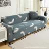 Printed Sofa Cover Universal Sofa Cover Full Package  Fabric for All Four Seasons