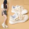 Осенние новые студенческие кроссовки в гонконгском стиле для спорта и уличной стрельбы, белые туфли