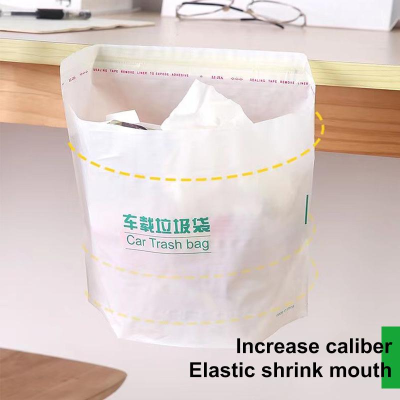 SEAMETAL Одноразовый автомобильный мусорный пакет самоклеящийся 2-в-1 мешки для мусора портативный водонепроницаемый мешок для мусора сумка для хранения