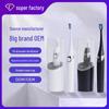 Portable Sonic Electric Toothbrush with UV Sterilization and Drying - Ideal for Business Trips and Travel