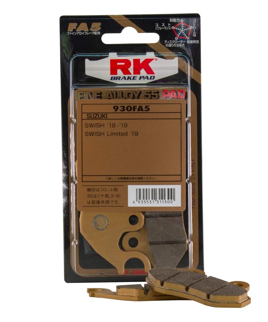 RK Excel RK Тормозные колодки FINE ALLOY55 Для уличного использования Для Swish Передние 930FA5 / (РК) - -