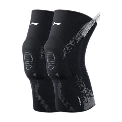 Профессиональный спортивный наколенник Li-Ning