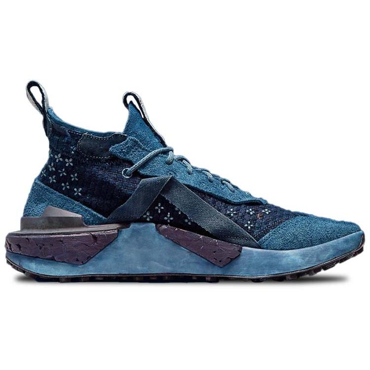 Nike Ispa Drifter Индиго Крашение DO6645-400