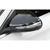 Car Side Door Rearview Mirror Cover For Mercedes Benz GLB Class X247 GLA Class H247 - Left Hand Drive