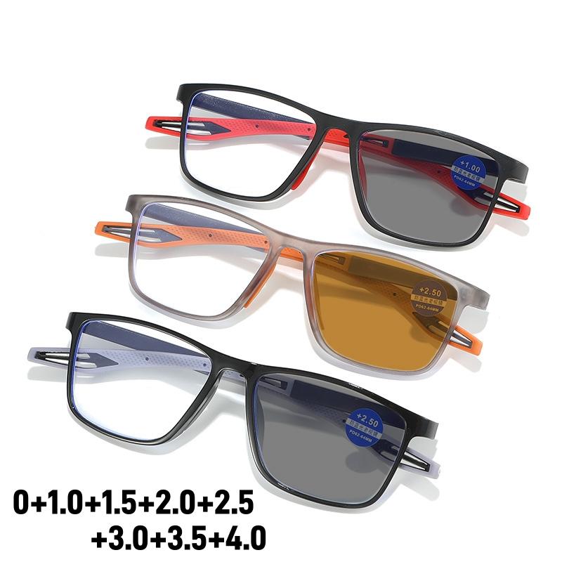 Vintage Far Sight Photochromic Glasses Fashion Sqaure HD Lens Reading Glasses Men Women Intelligent Sun Glasses 0+1.0+2.0+4.0