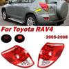 Для Toyota RAV4 2005 2006 2007 2008 Задний фонарь Автомобильный Задний бампер Стоп-сигнал Корпус крышки заднего фонаря Автоаксессуары Светотехнический узел