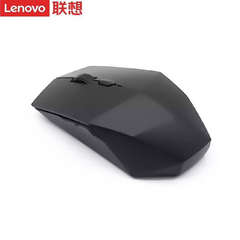 Lenovo Black Diamond 2 Silent Wireless Mouse