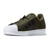 Adidas Оригинальные кроссовки серии Superstar, удобные, универсальные, низкие, унисекс, оливково-зеленые, BB0995