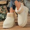 Fashion Women's Winter Plush Warm Snow Boots Outdoor Thick Sole Non Slip Cotton Padded Shoes Woman Fashion Faux Fur Platform Ankle Boots