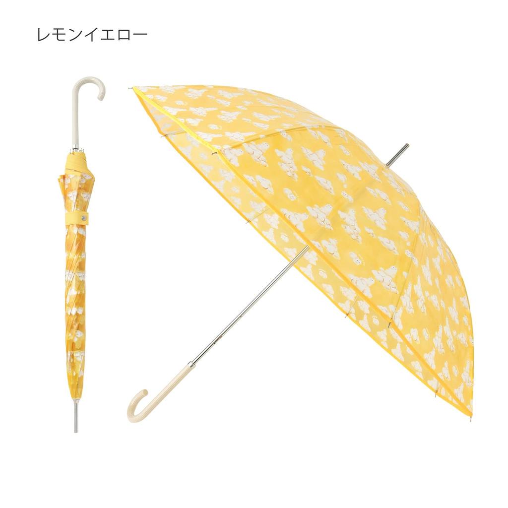 Длинный зонт Moonbat and Umbrella, виниловый зонт с принтом, желтый [Paul Joe] 21-113-11117-00