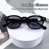 Vintage Fashion Round Full Frame Reading Sunglasses Women Men Retro Rivet Presbyopia Glasses Square Anti Blue Light Sunglasses