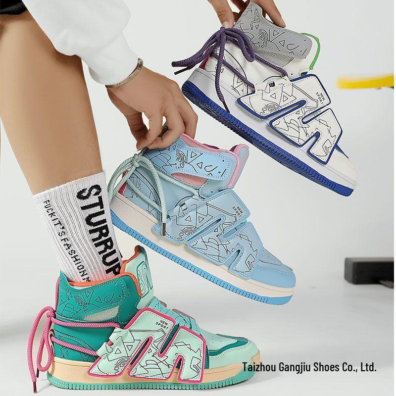 Мужские модные лоферы 2025: Дофаминовая мода Кроссовки хайтопы на толстой подошве, увеличивающие рост.