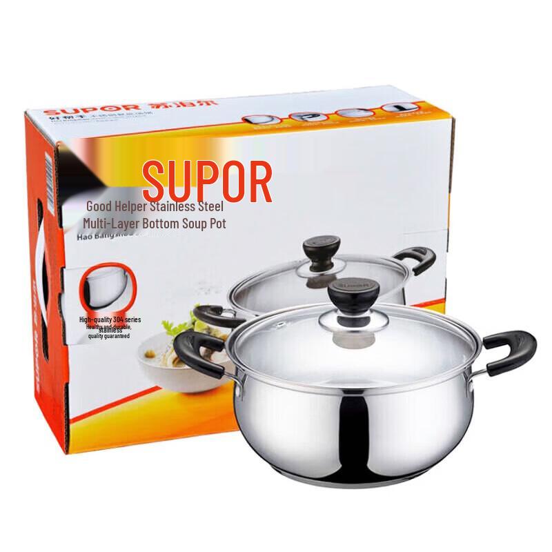 Кастрюля из нержавеющей стали SUPOR 304