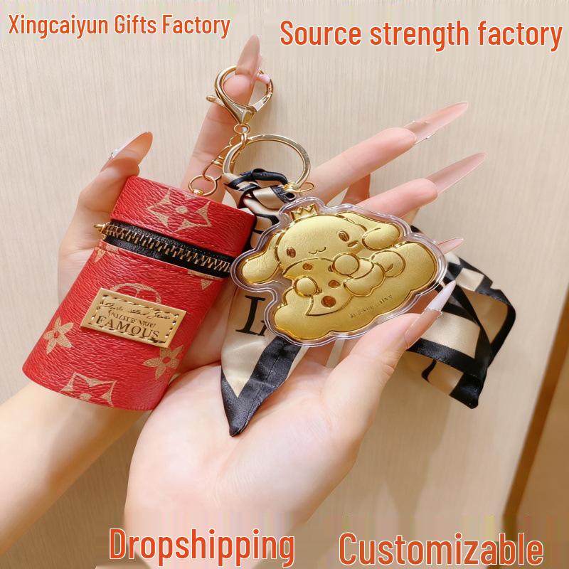 Золотой брелок Cinnamoroll и кожаная сумка для телефона с монограммой и высококачественным подвесом-шармом