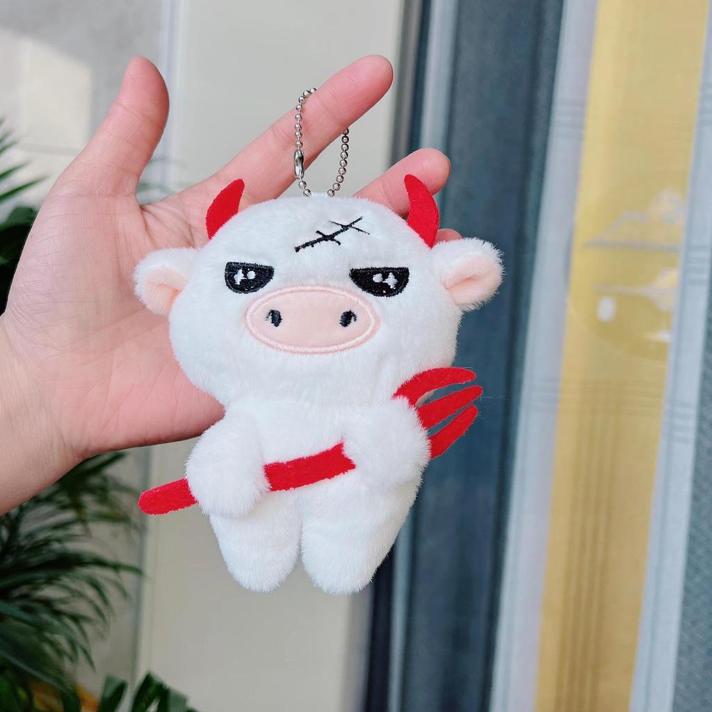 Cross-border Plush Toy Car Couple: Funny Cow Keychain Pendant Doll