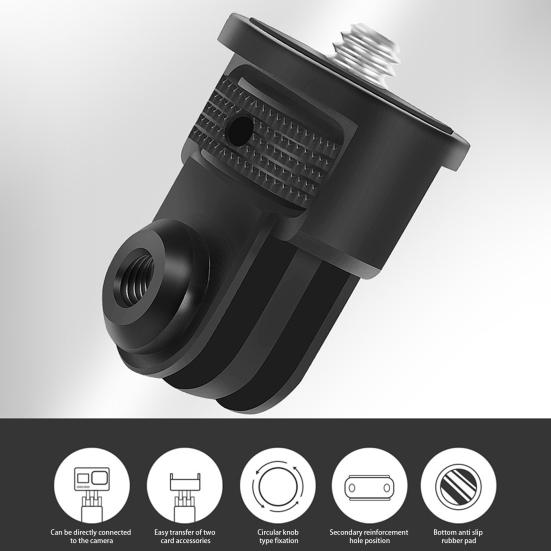 Адаптер для крепления штатива для камеры. Простая установка. Регулировка на 360 градусов. Противоскользящая накладка. Стабилизирующий кронштейн для экшн-камеры.