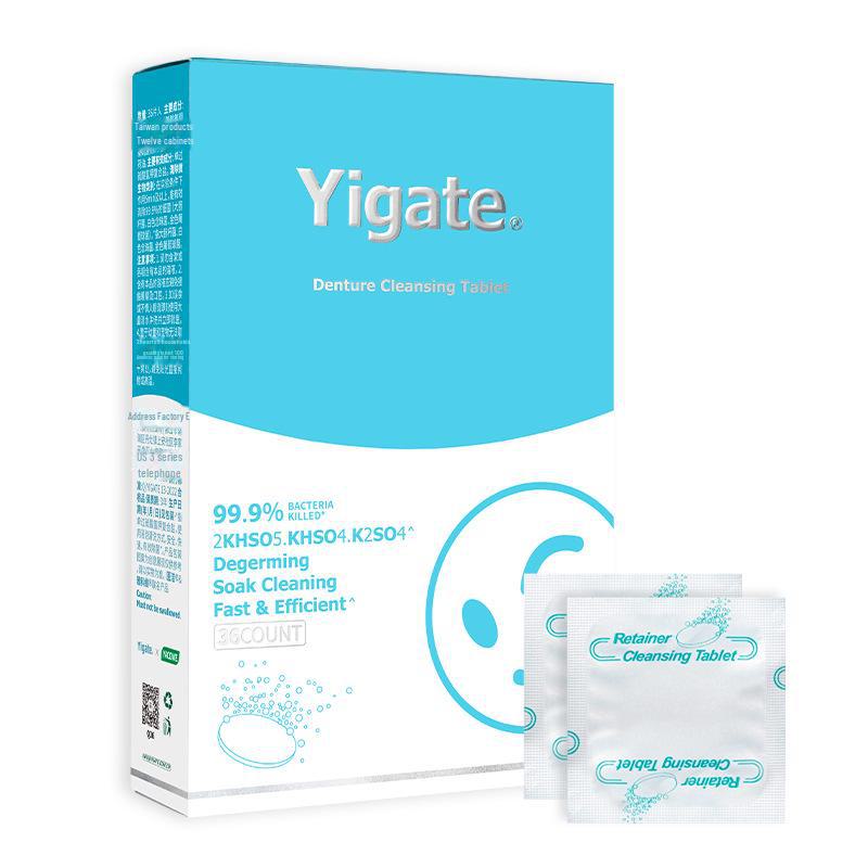 Шипучие таблетки для отбеливания зубных протезов и ортодонтических ретейнеров - 66 шт.