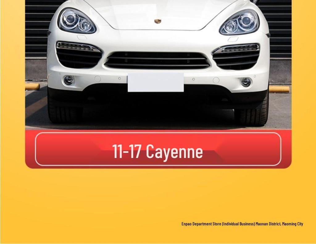 Совместимо с Porsche Cayenne 11-17: Защита колесной арки крыла передняя/задняя левая/правая