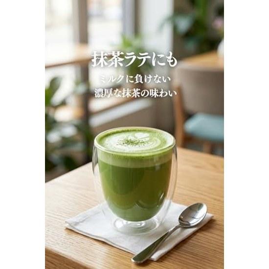 Uji-en Tea Entry Grade Matcha Suiyo Powder 1kg Domestic High Quality Uji Kyoto Commercial Use
