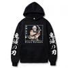 Худи с японской анимацией Тенген Узуй для мужчин и женщин, пуловер в стиле харадзюку, уличная одежда унисекс, осенне-зимний свитер