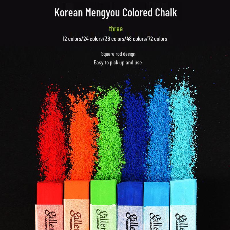 Корейский профессиональный цветной пастельный мелок для эскизов и раскрашивания