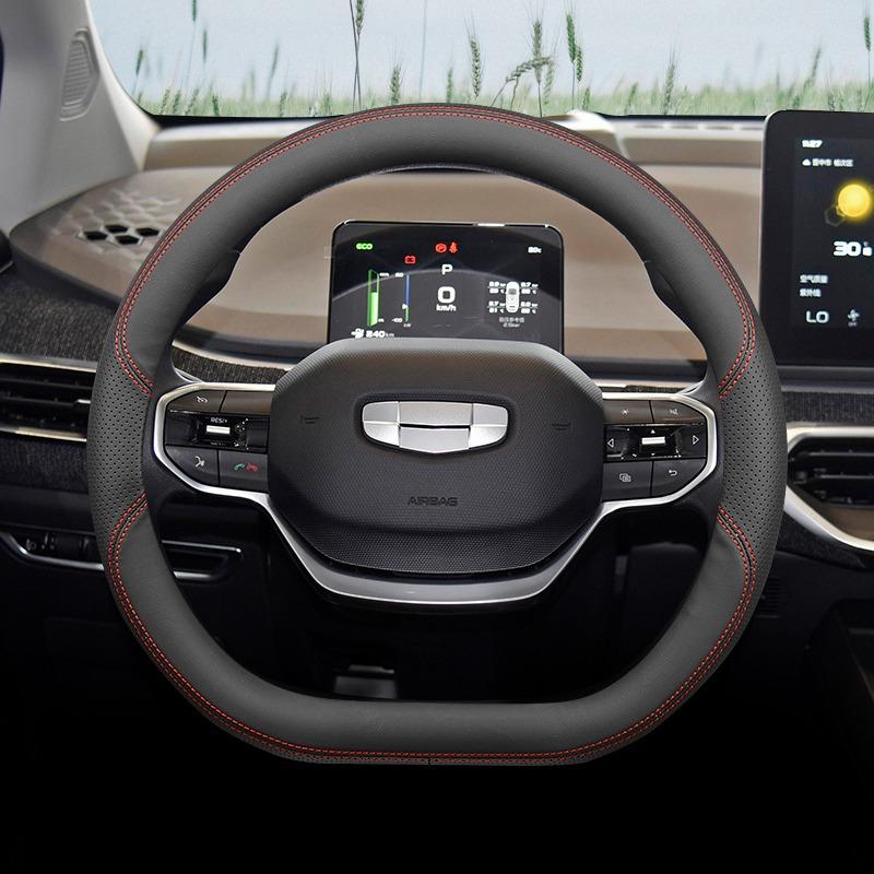 Чехол на руль автомобиля для Geely Geometry A C E A Pro Geometry G6 M6 2026 2026 2026 2026 Автомобильная оплетка на руль