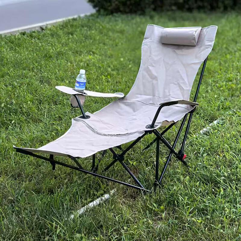 OEING Adjustable Armrest Recliner Chair