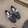 Gray Mary Jane Fluffy Shoes Women Wear Cotton Shoes In Winter, New Fairy Flat-bottomed Velvet Single Shoes