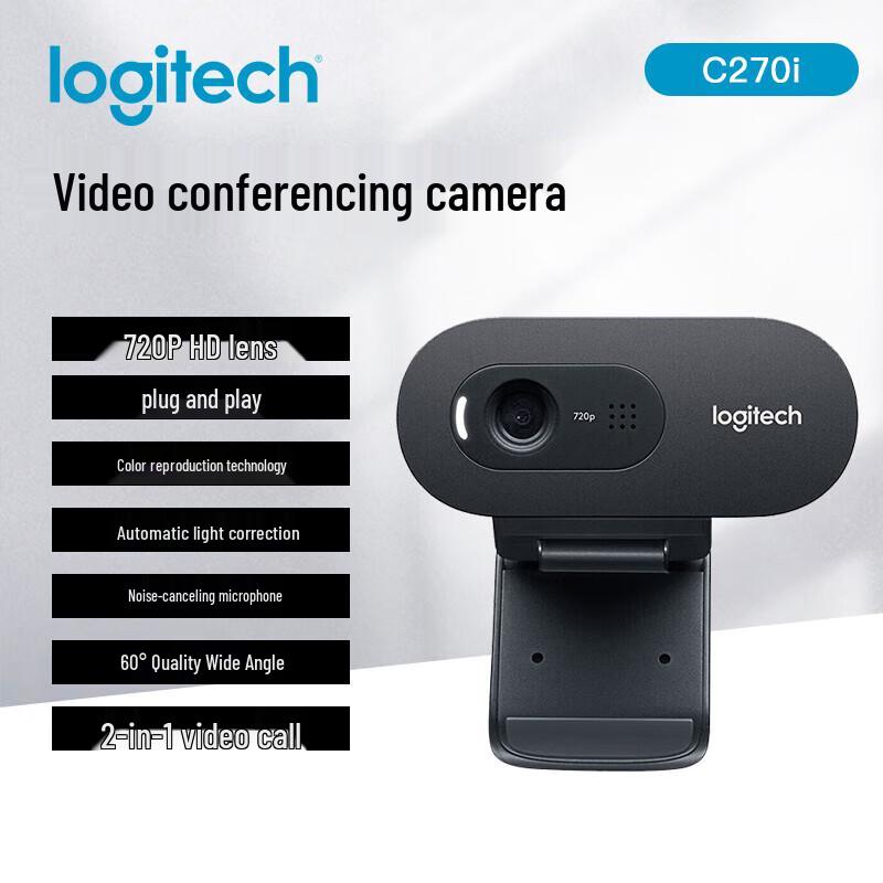 Logitech C270i 1080p HD Webcam