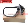 Electric Rearview Mirror with Light for Isuzu Qingling TFR/S15 Pickup Truck - Left or Right Side.
