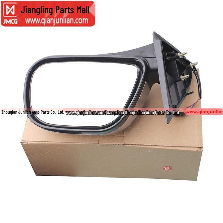 Electric Rearview Mirror with Light for Isuzu Qingling TFR/S15 Pickup Truck - Left or Right Side.