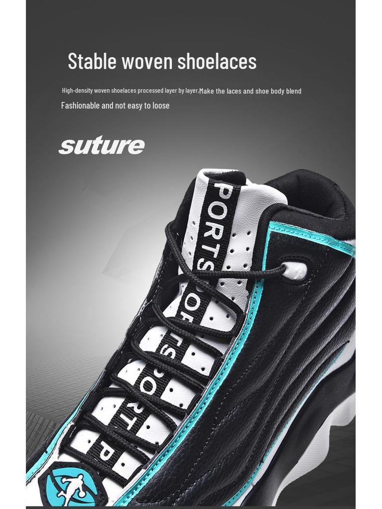 Баскетбольные кроссовки AJ13 с высоким верхом - Унисекс, кожаные, на толстой подошве, повседневные