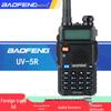 BAOFENG BF-UV5R 5 Вт Двухдиапазонная Высокомощная Портативная FM-Рация для Использования на Открытом Воздухе