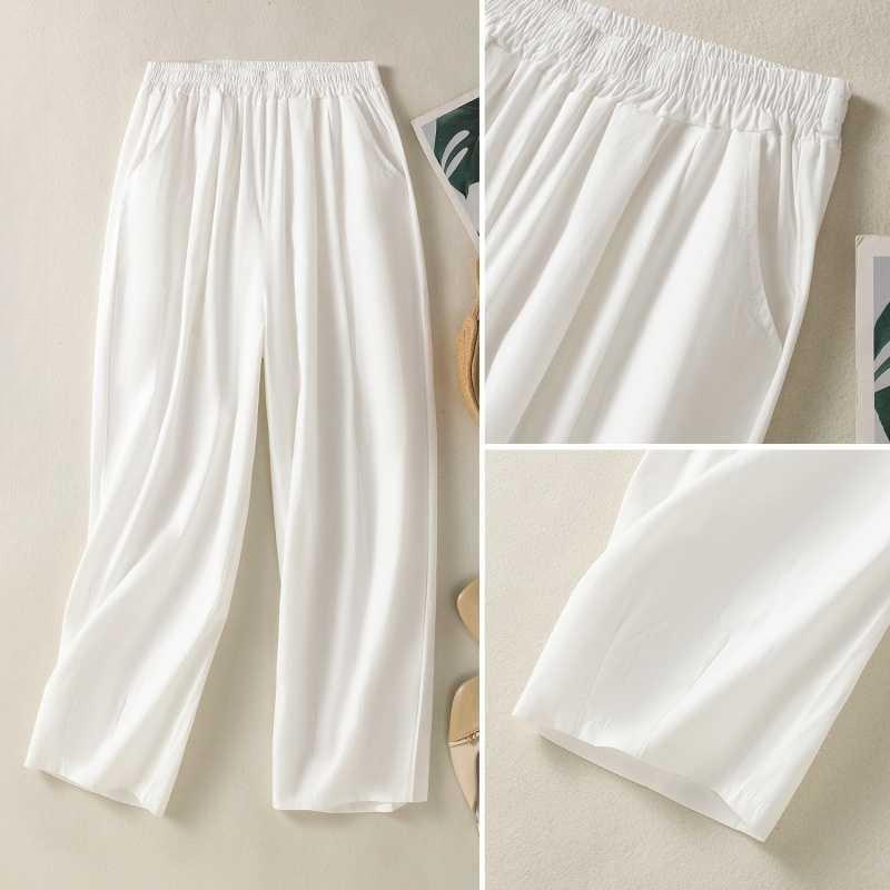 Women's Denim Look Cotton Trousers