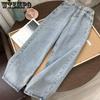 Straight Leg High Waisted Jeans for Women Loose Fitting Retro Wide Leg Jeans