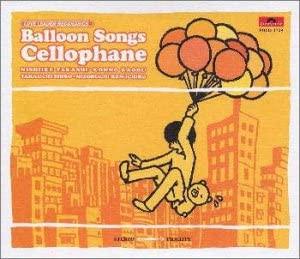 CD CELLOPHANE; TAKASHI NISHIIKE - BALLOON SONGS POCH1729 Polydor 1998 Japan Rock Used