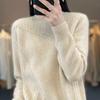 Women's Cashmere Sweater Qinghe Cashmere 30% Cashmere 70% Wool Autumn and Winter Pullover Warm and Fashionable