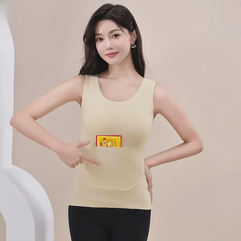 Женский теплый бархатный жилет с двумя карманами — бесшовный, облегающий, с двухсторонней шлифовкой для защиты живота