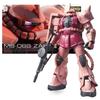 [RG] MS-06S Заку Чара (Мобильный костюм Гандам) Предварительно окрашенный пластиковый набор модели масштаба 1/144