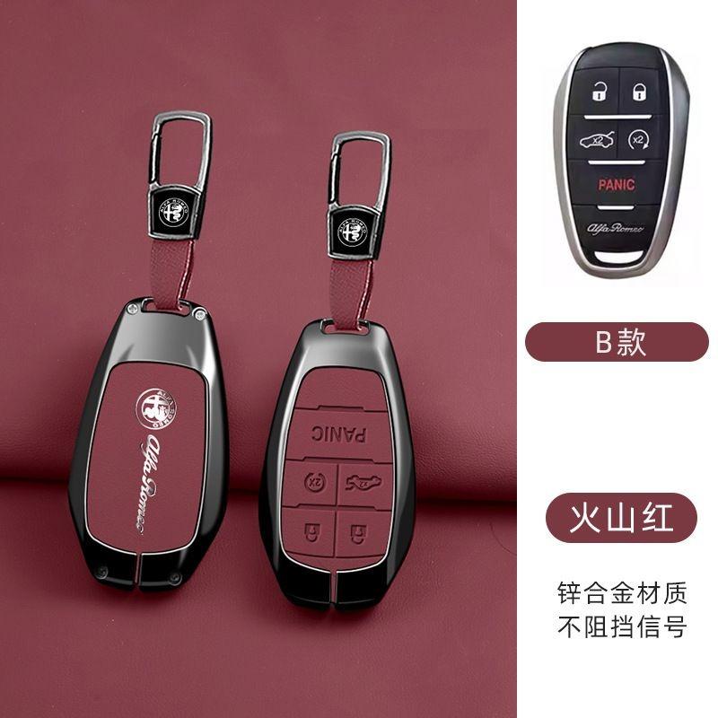 2026 Hot Alfa Romeo Zinc Alloy Leather Car Remote Key Case Cover Shell Holder Protector Keychain For Alfa Romeo Stelvio Giulia 2