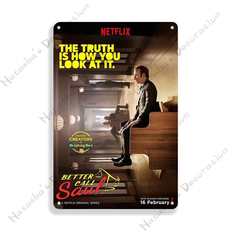 Классическое ТВ Лучше позвоните Солу Декоративная тарелка Металлическая тарелка Винтажная металлическая жестяная вывеска Ретро постер Табличка Настенный индустриальный декор