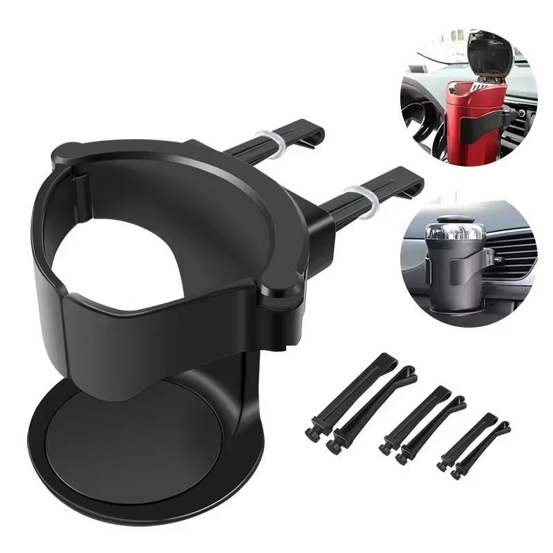 Car Cup Holder for Air Vent - Universal Auto Drink Rack Stand for Water Bottles Ashtray Cup Holders 5