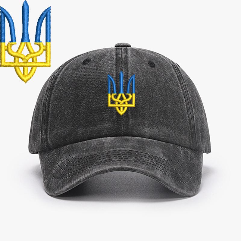 Вышивка Украина Трезубец Символ Спецназ Силы Специального Назначения Мужские Бейсболки Латунная Пряжка Папины Кепки Snapback Регулируемая