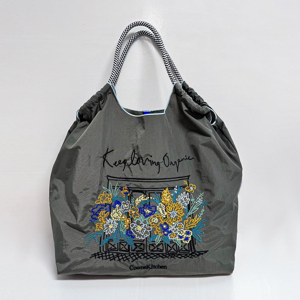 Japan Donut Embroidery Ballchain Crossbody Bag - Gao Yuanyuan Style