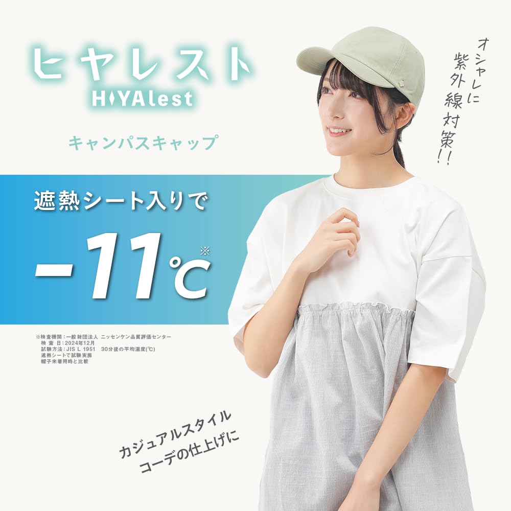 Женская кепка Beisia из парусины с теплоотражающей защитой от солнца, хаки, 100% хлопок, свободный размер