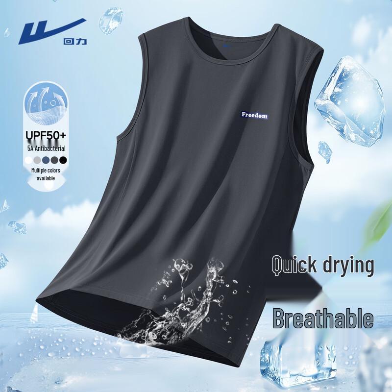 Warrior Men's Quick-Dry Sleeveless Sport Vest