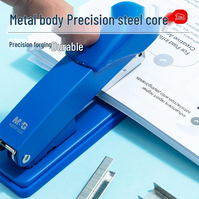 M&G Classic Business Metal Stapler