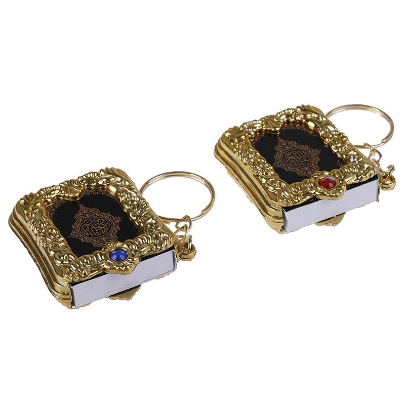 Arabic Quran Keychain Eid Mubarak Mascot Muslim Party Event Memorial Gift